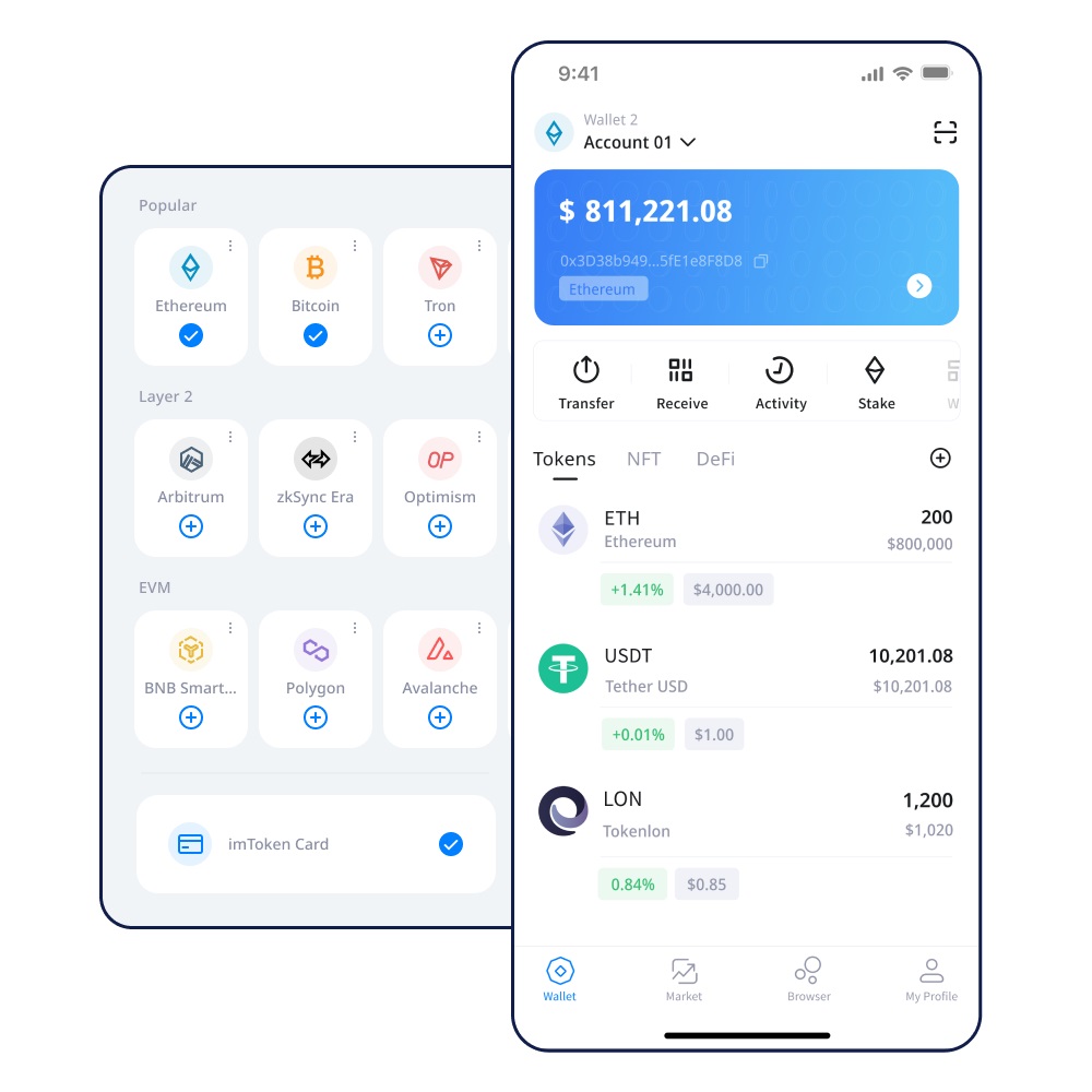 导入助记词格式错误简介